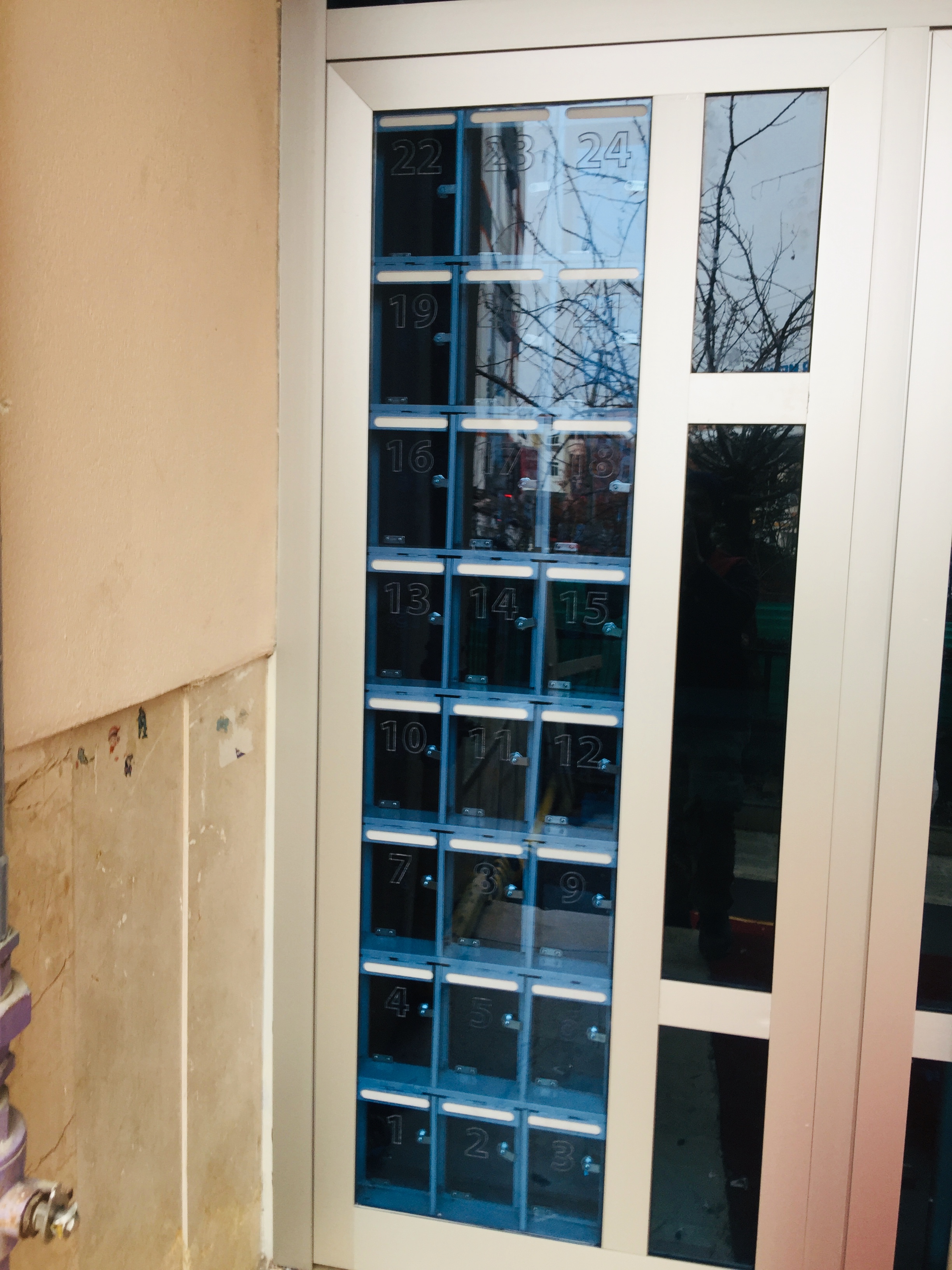 YILMAZ BEY PURSAKLAR- APARTMAN G�R�� KAPISI